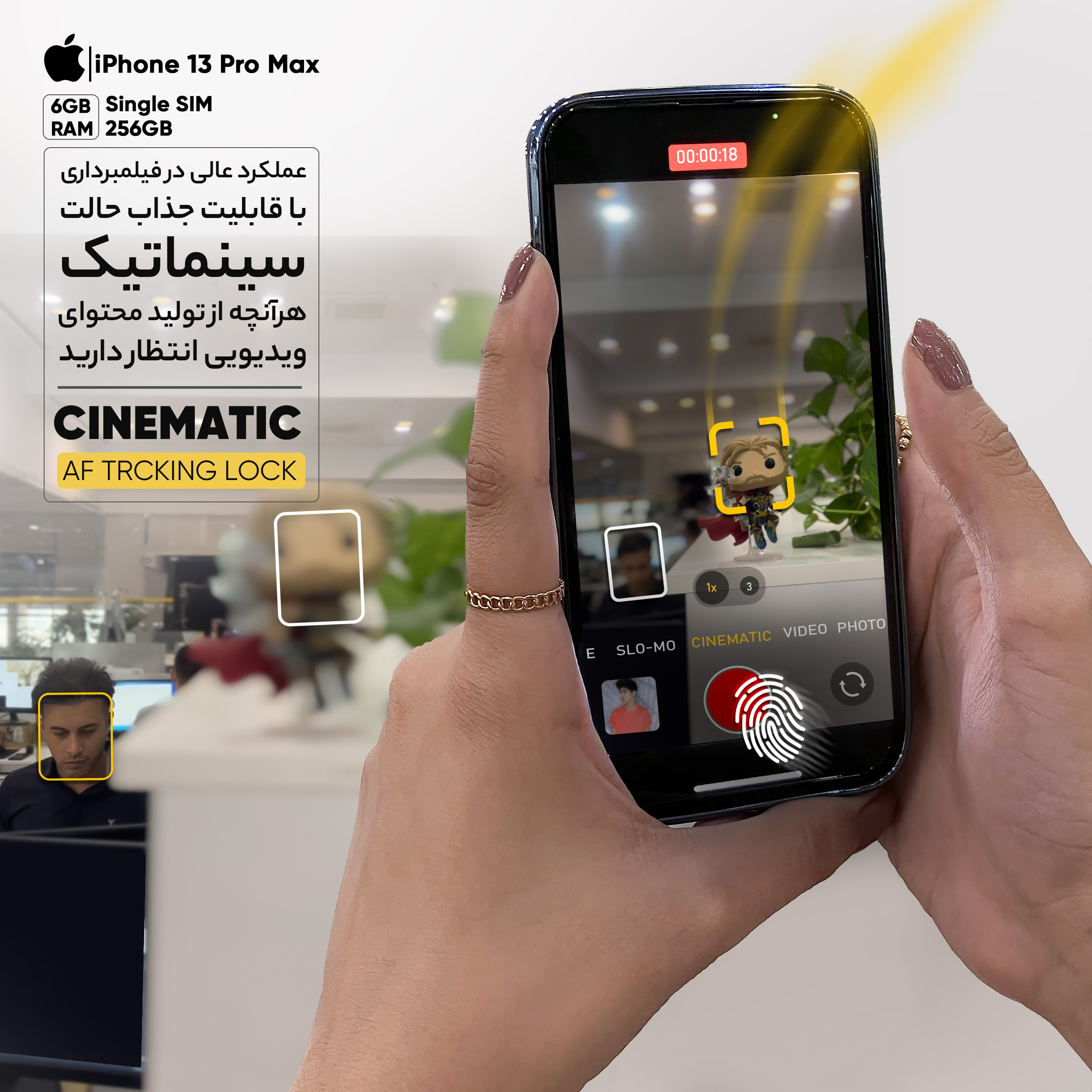 گوشی موبایل اپل مدل iPhone 13 Pro Max LLA تک سیم‌ کارت ظرفیت 256 گیگابایت و رم 6 گیگابایت - نات اکتیو