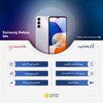 گوشی موبایل سامسونگ مدل Galaxy A14 دو سیم کارت ظرفیت 128 گیگابایت و رم 6 گیگابایت