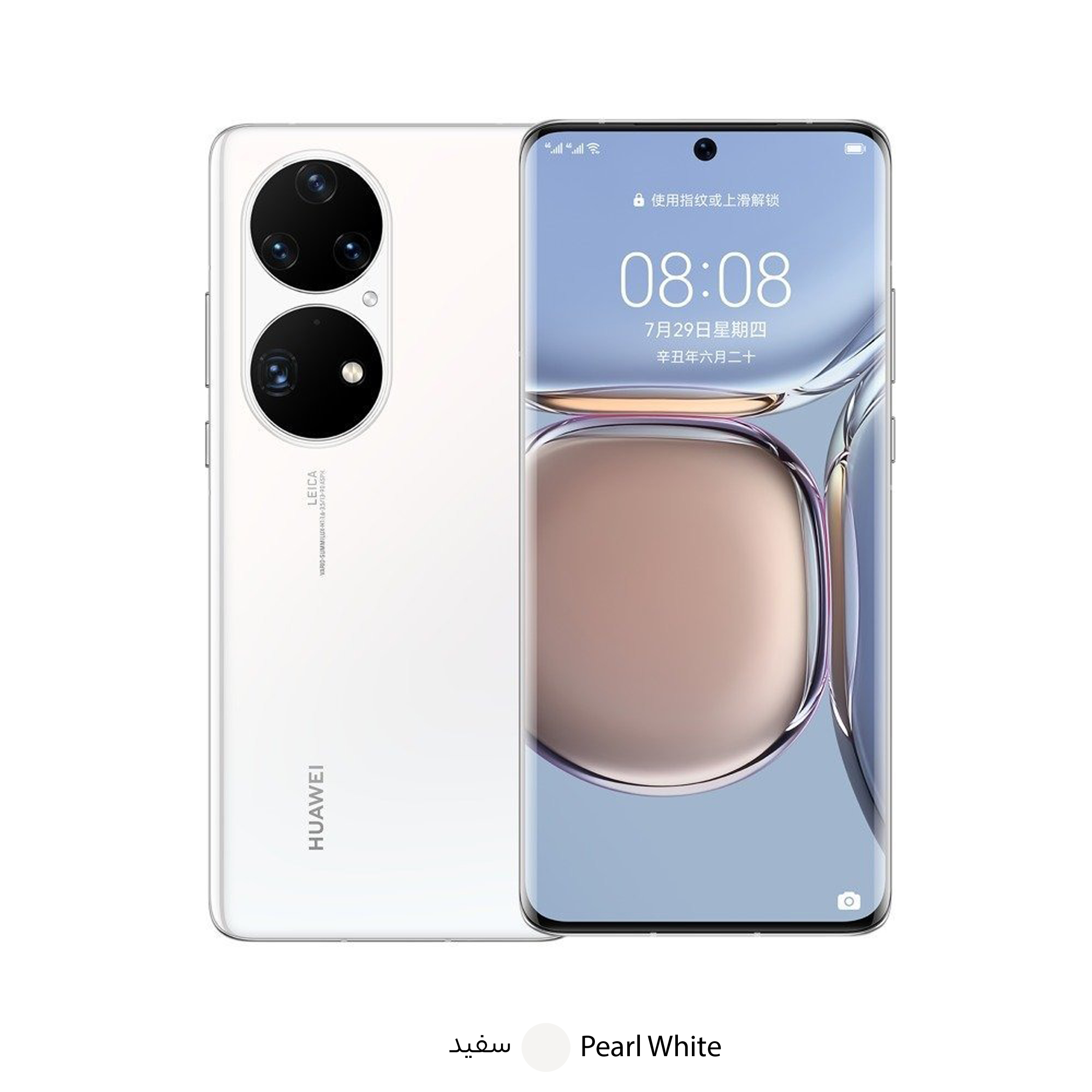 گوشی موبایل هوآوی مدل P50 Pro دو سیم کارت ظرفیت 256 گیگابایت و رم 8 گیگابایت