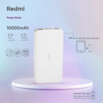 پاوربانک شیائومی مدل Redmi ظرفیت 10000 میلی آمپر ساعت به همراه کابل تبدیل microUSB