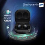 هدفون بلوتوثی سامسونگ مدل Galaxy Buds 2 Onyx Edition